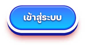 malay66