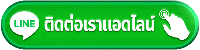 malay66